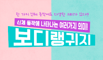 교육과정사진